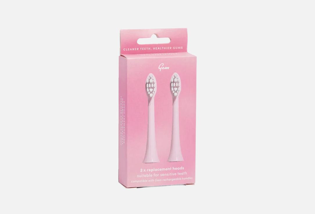 GEM Electric Toothbrush Replacement Heads Head set