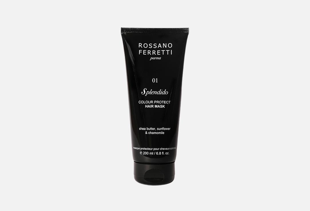 ROSSANO FERRETTI Colour protect hair mask Splendido 01
