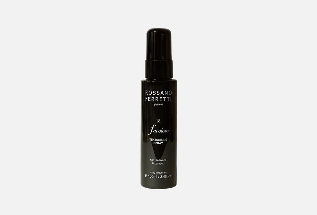 ROSSANO FERRETTI Texturising hair spray Favoloso 18 100 ml ROSSANO FERRETTI Texturising hair spray Favoloso 18