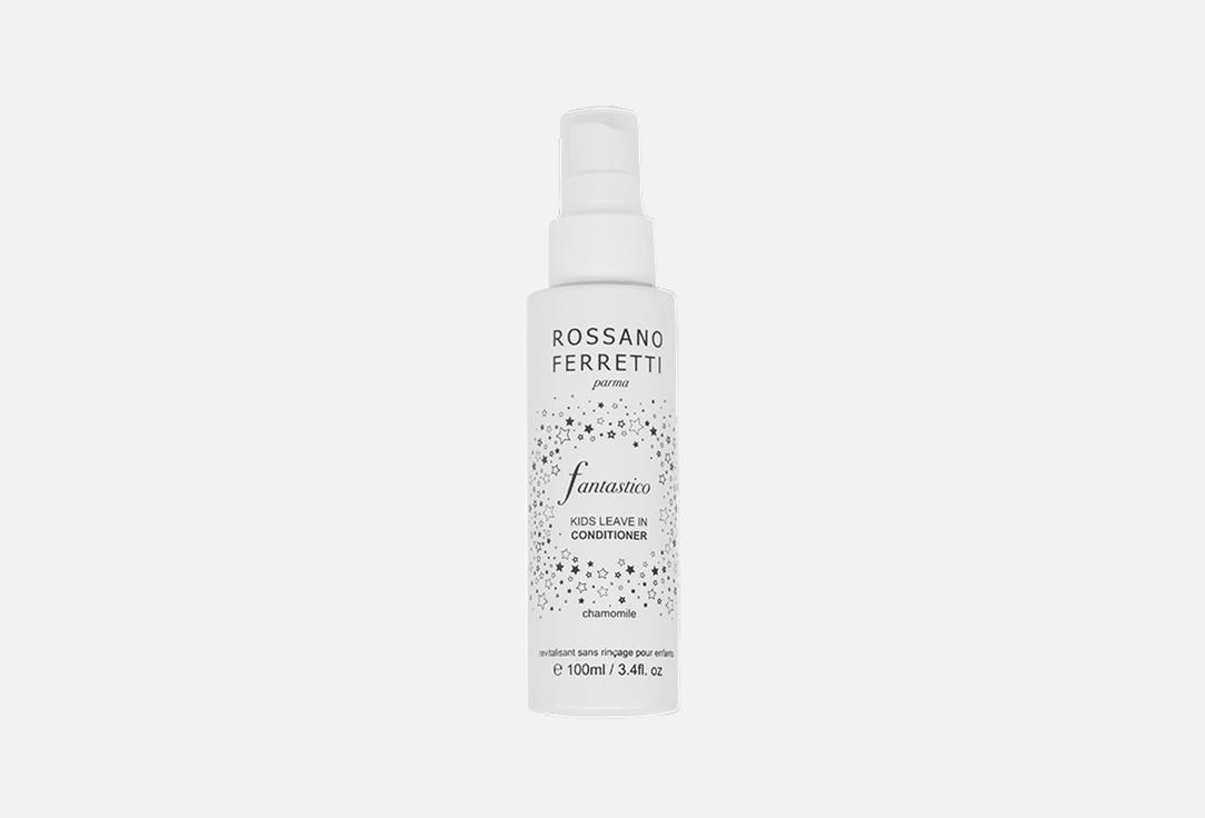 ROSSANO FERRETTI Baby leave-in hair conditioner Fantastico