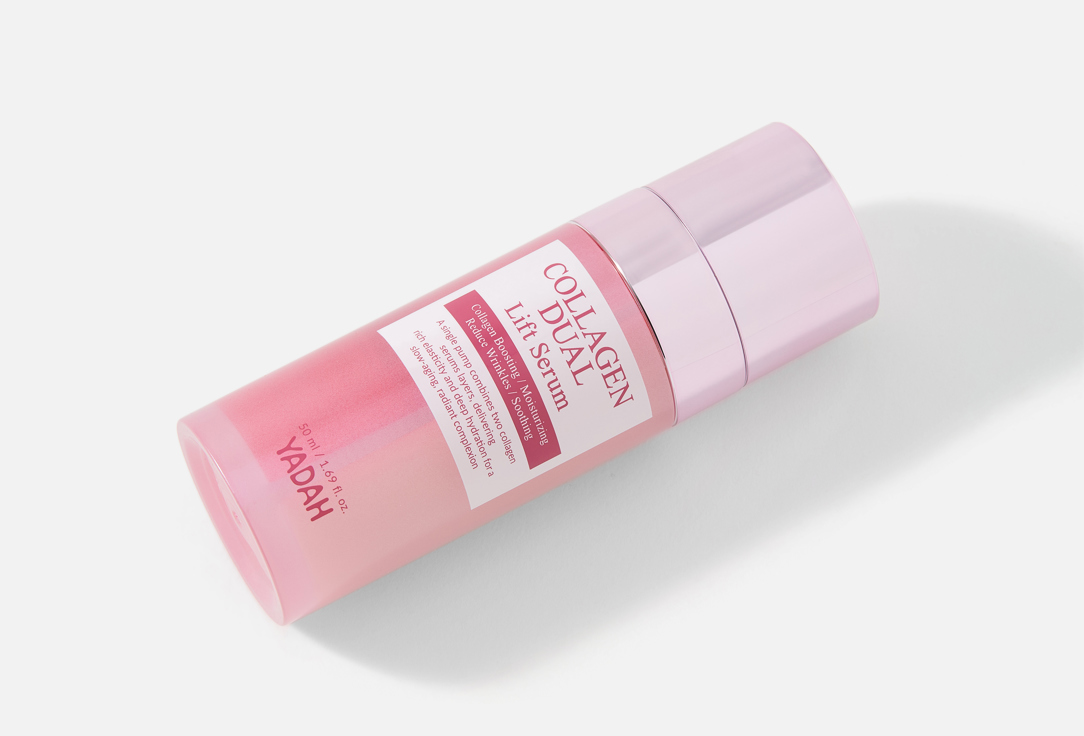 Yadah Firming hydrating face serum COLLAGEN DUAL LIFT SERUM 50 ml Yadah Firming hydrating face serum COLLAGEN DUAL LIFT SERUM