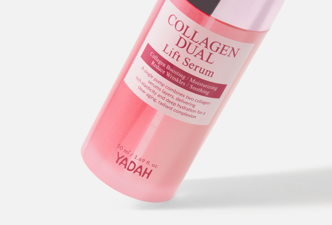 Yadah Firming hydrating face serum COLLAGEN DUAL LIFT SERUM 50 ml Yadah Firming hydrating face serum COLLAGEN DUAL LIFT SERUM