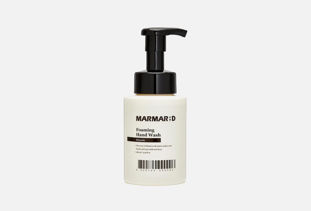 Marmard Foaming Hand Wash Hinoki Hinoki 280 ml Marmard Foaming Hand Wash Hinoki Hinoki