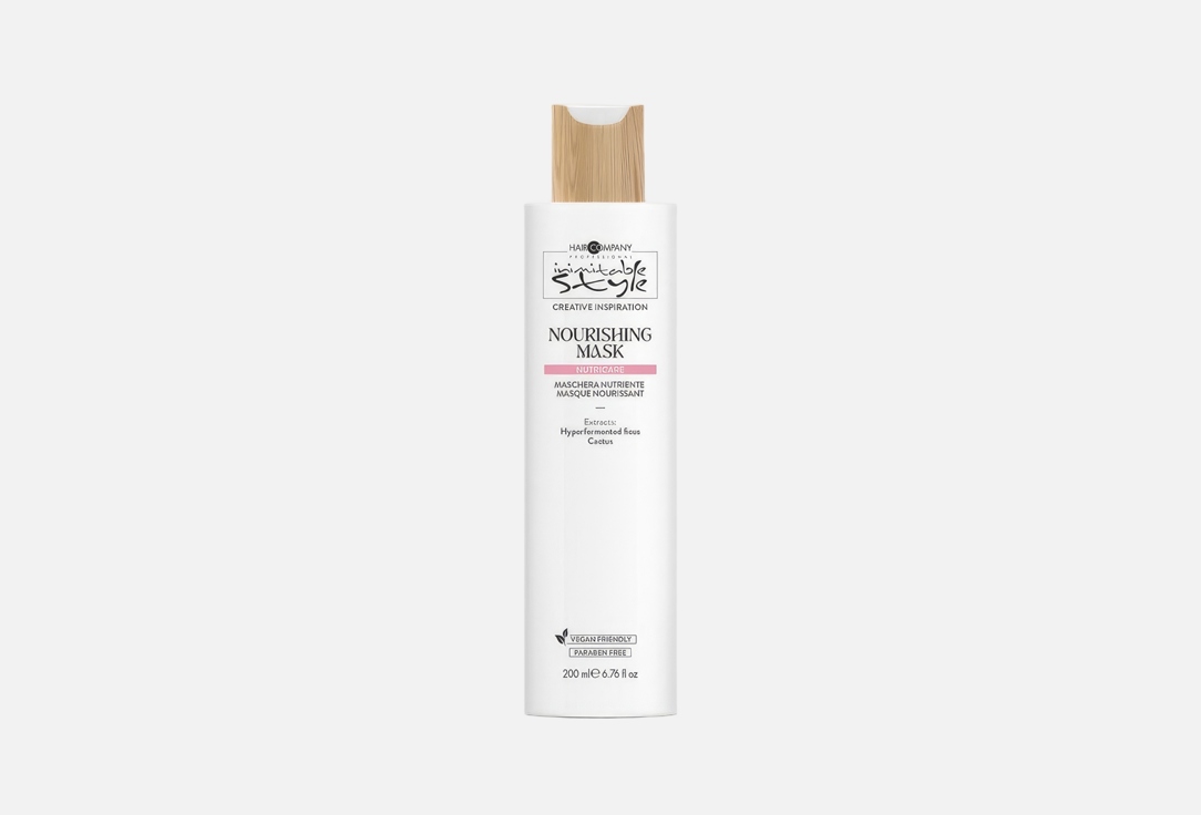 Hair Company Professional Nourishing Hair Mask Inimitable Style Nutricare 200 ml Hair Company Professional Nourishing Hair Mask Inimitable Style Nutricare