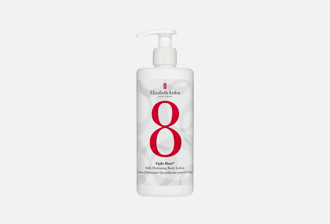 Elizabeth Arden Body Lotion Eight Hour