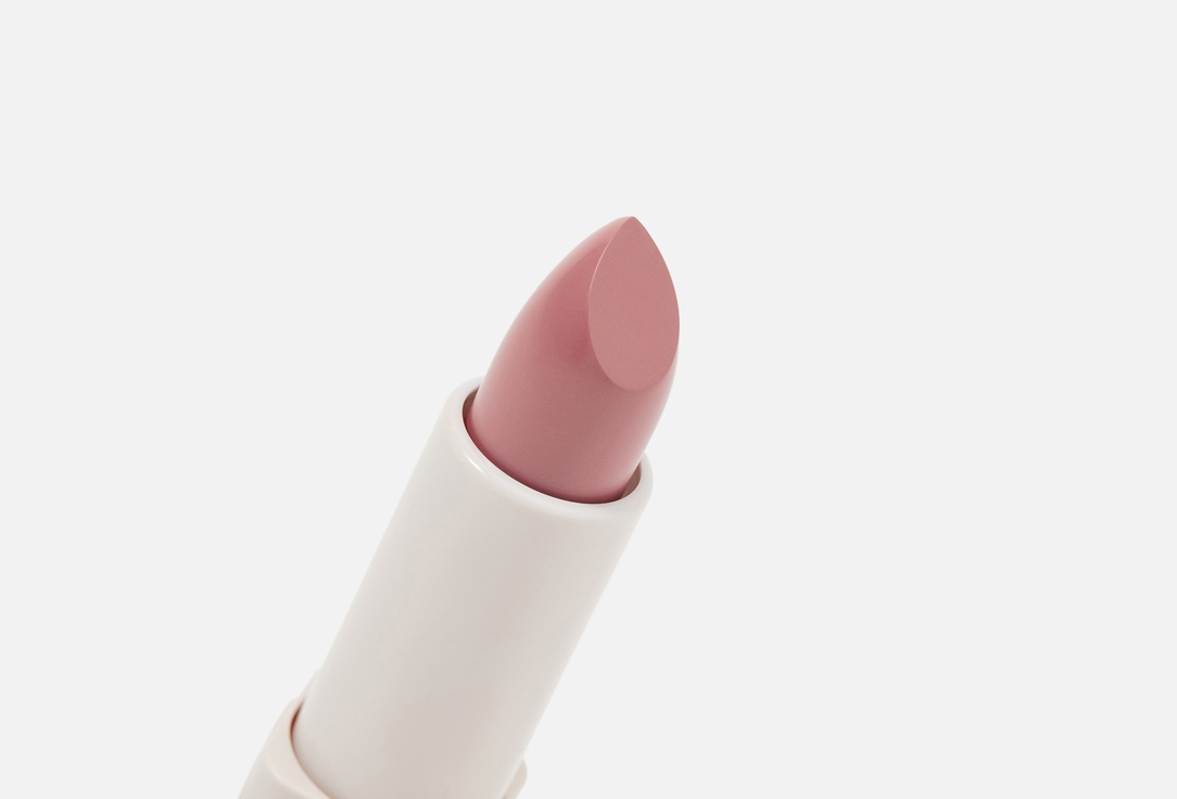 Stellary Long lasting lipstick RICH NUDE