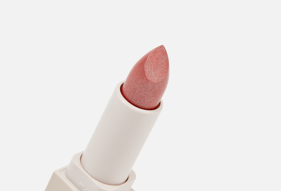 Stellary Long lasting lipstick RICH NUDE