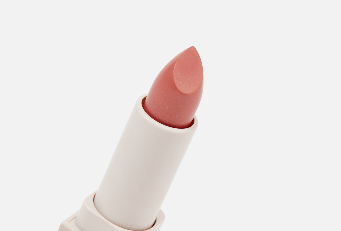 Stellary Long lasting lipstick RICH NUDE