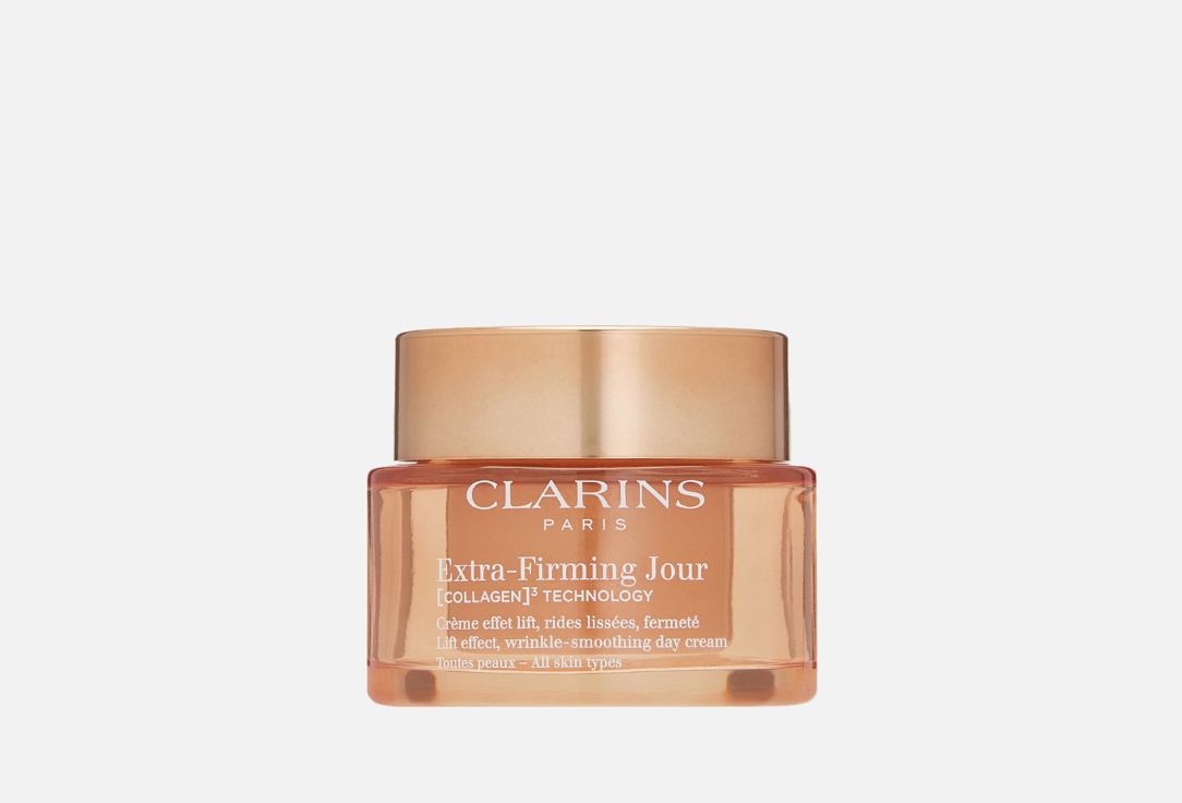 Clarins Lifting & Smoothing Day Cream for all skin types Extra-Firming