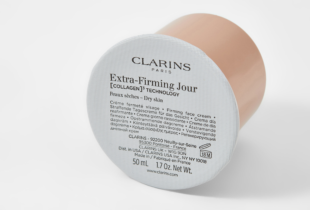 Clarins Lifting & Smoothing Day Cream for dry skin refill Extra-Firming
