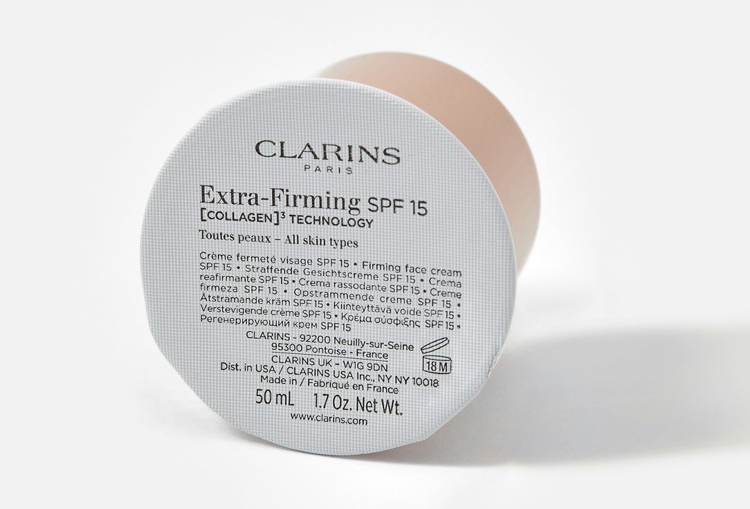 Clarins Rejuvenating Face Cream Refill SPF15 Extra Firming