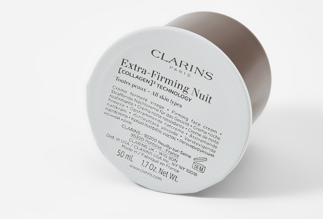Clarins Rejuvenating Night Face Cream for all skin types refill Extra-Firming