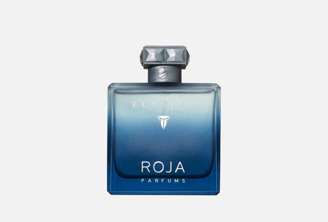 روجا بارفيومز ماء عطر إيليسيوم أو إنتنس بور أوم