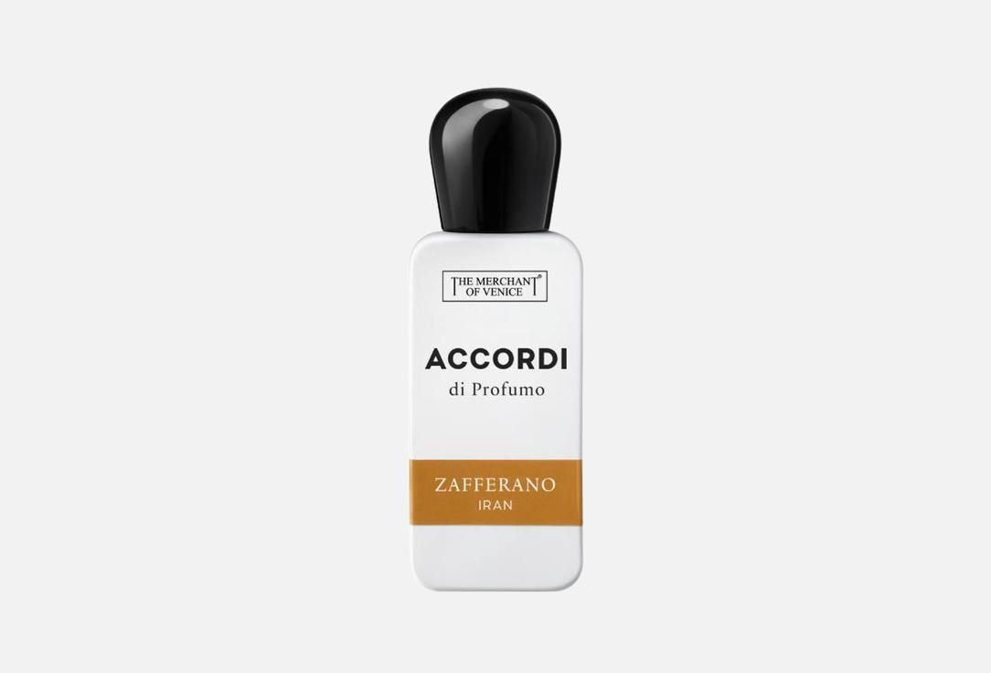 ذا ميرشانت أوف فينيس ماء عطر زافيرانو إنديا