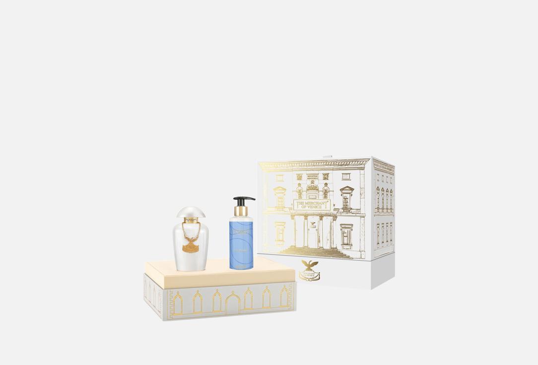 The Merchant of Venice Eau de Parfum Concentree & Body Lotion Gift Set My Pearls
