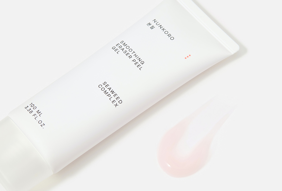 NUNKORO Gentle Exfoliating Peeling Gel Smoothing eraser peel gel