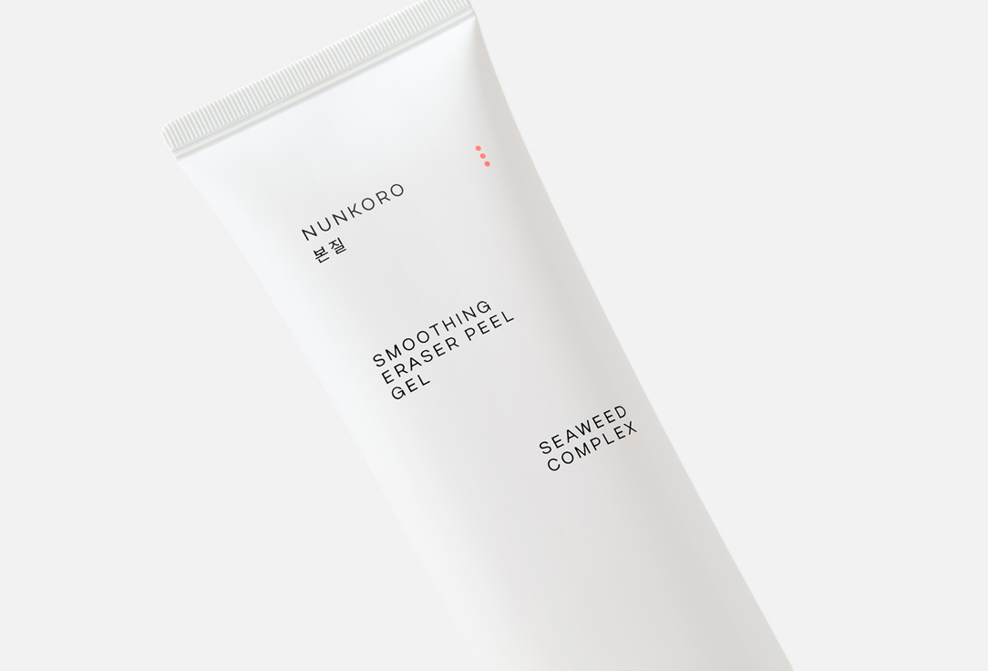 NUNKORO Gentle Exfoliating Peeling Gel Smoothing eraser peel gel