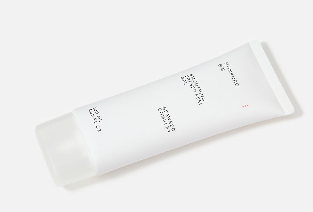 NUNKORO Gentle Exfoliating Peeling Gel Smoothing eraser peel gel