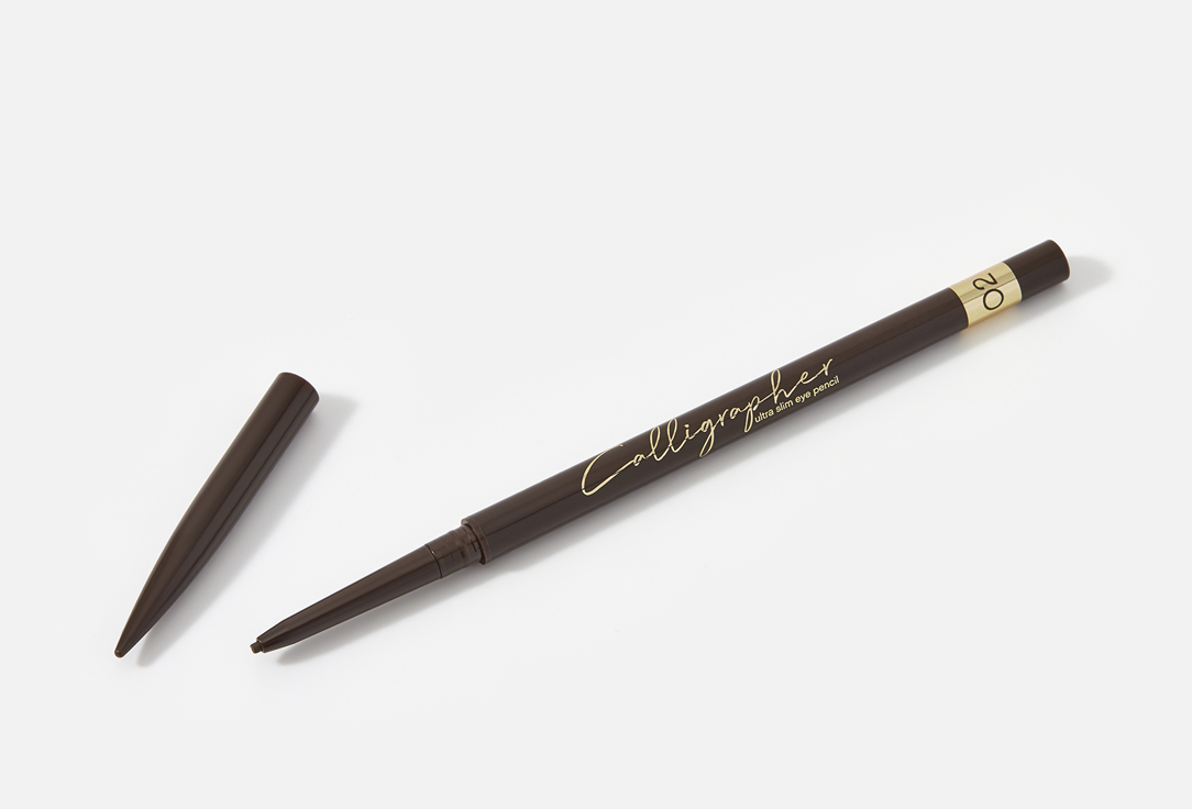 Vivienne Sabo Ultra-thin eye pencil Calligrapher