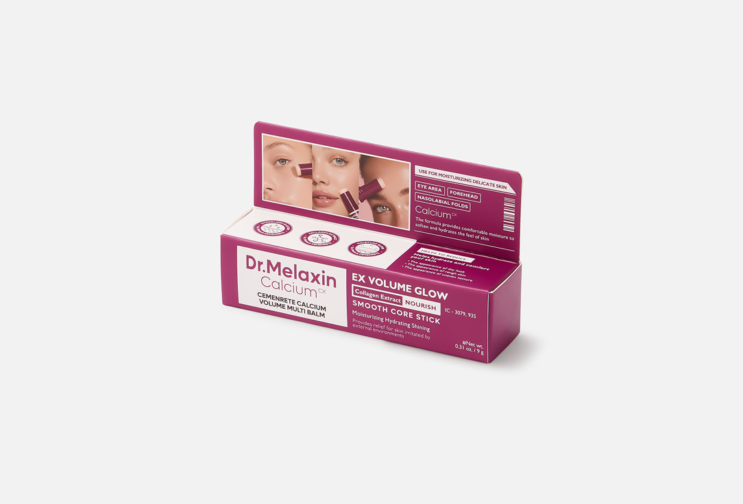 Dr. MELAXIN Calcium-enriched multi-use facial balm Cemenrete Calcium Volume Multi