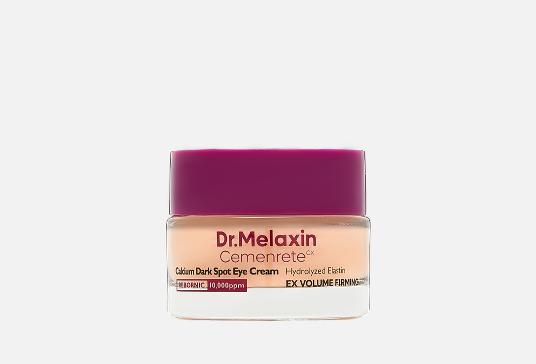 Dr. MELAXIN Brightening & firming under-eye cream Cemenrete Calcium Dark Spot