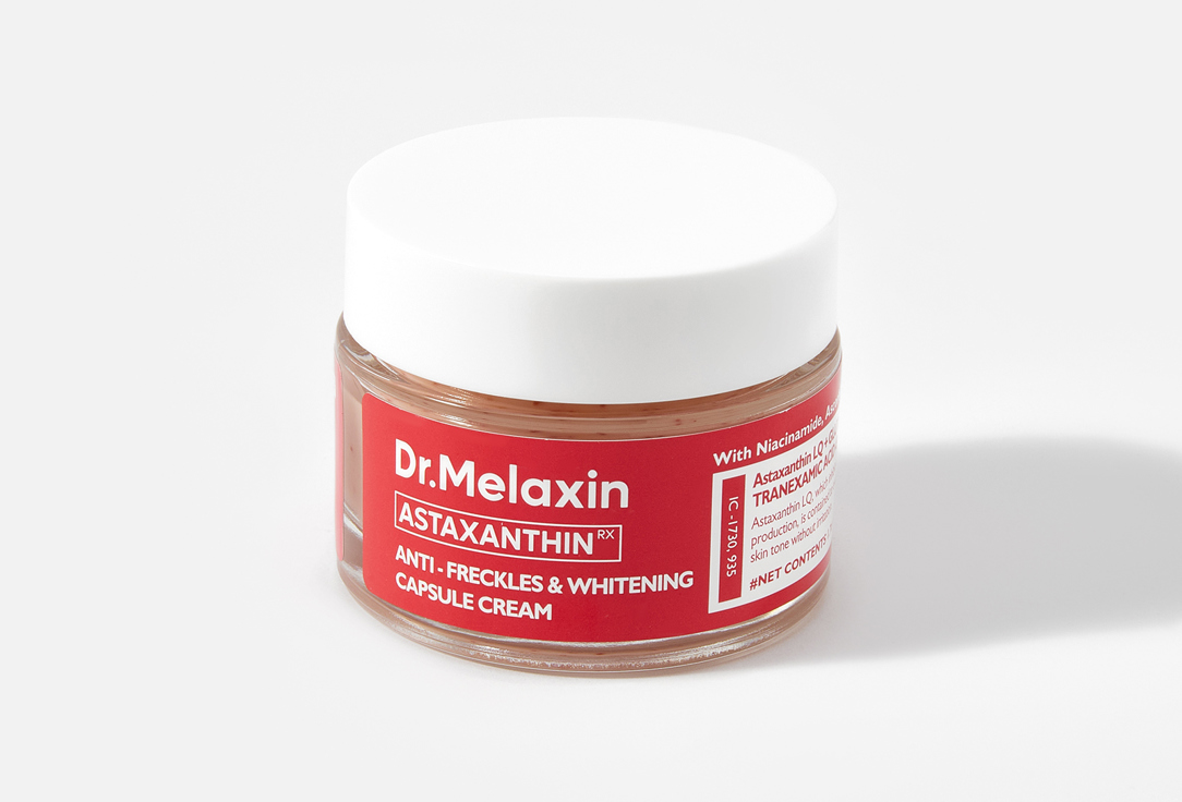 Dr. MELAXIN Anti-aging & brightening facial Capsule cream Astaxanthin Anti-Wrinkle & Freckles