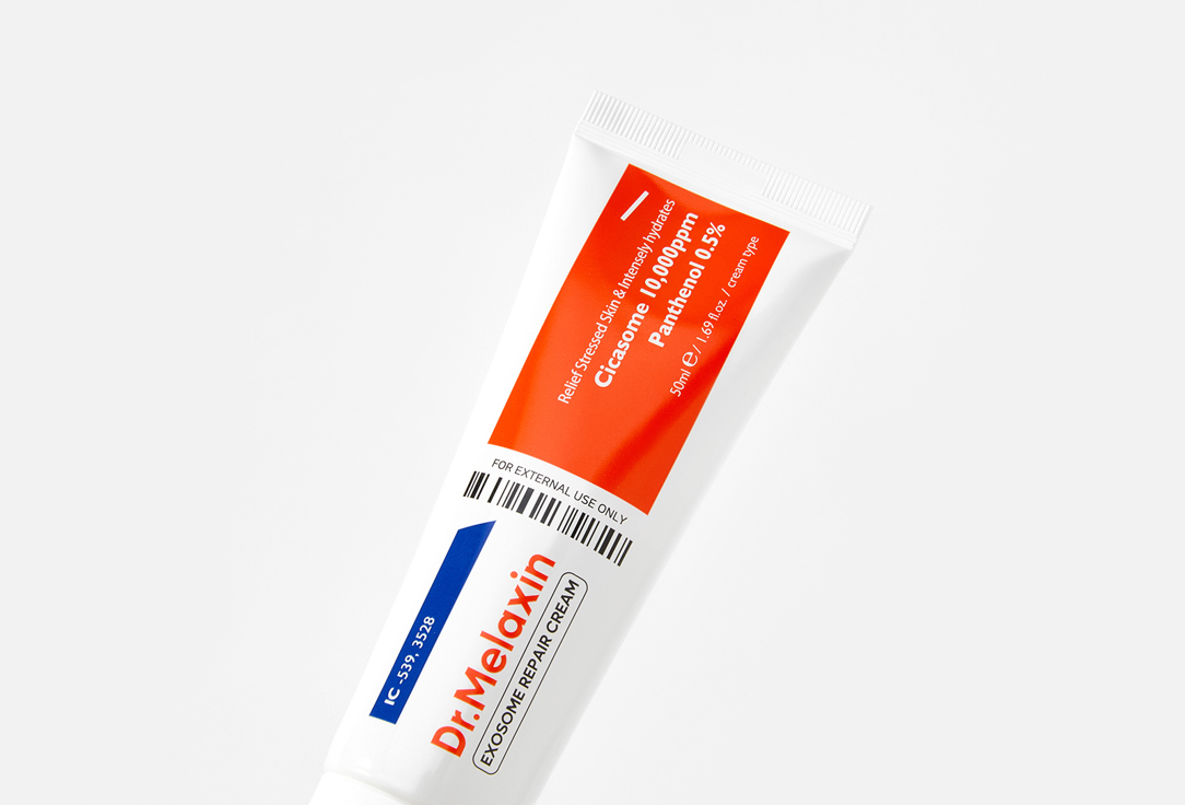 Dr. MELAXIN soothing & brightening Face cream Exosome Repair