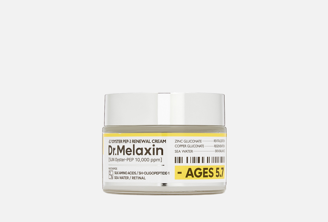 Dr. MELAXIN Anti-aging & renewing facial cream Oyster Pep3 Renewal