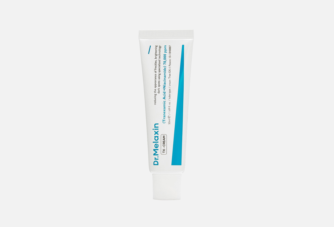 Dr. MELAXIN Brightening facial cream TX 50 ml Dr. MELAXIN Brightening facial cream TX