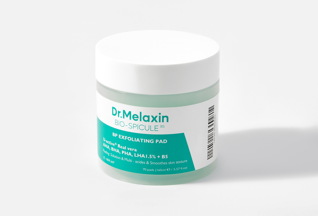 Dr. MELAXIN Exfoliating Facial pads BP Pore