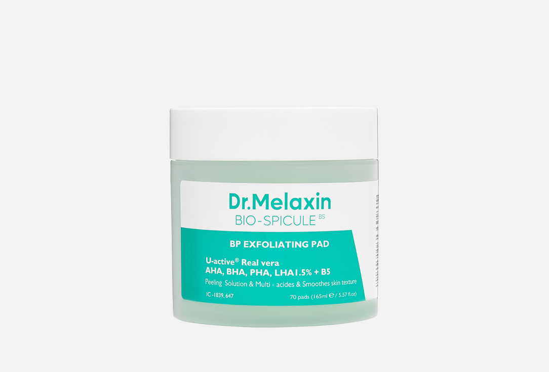 Dr. MELAXIN Exfoliating Facial pads BP Pore