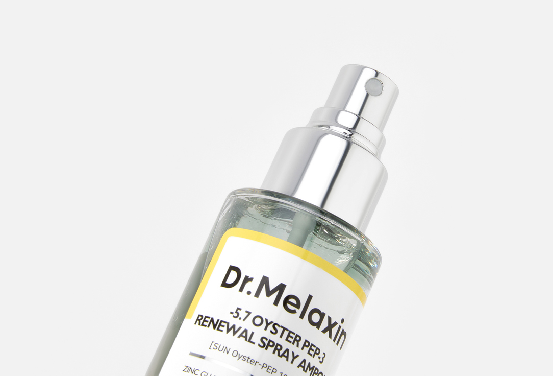 Dr. MELAXIN Hydrating Dual-layer Facial oil mist Oyster Pep3 Renewal