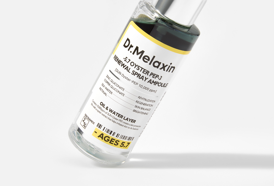 Dr. MELAXIN Hydrating Dual-layer Facial oil mist Oyster Pep3 Renewal
