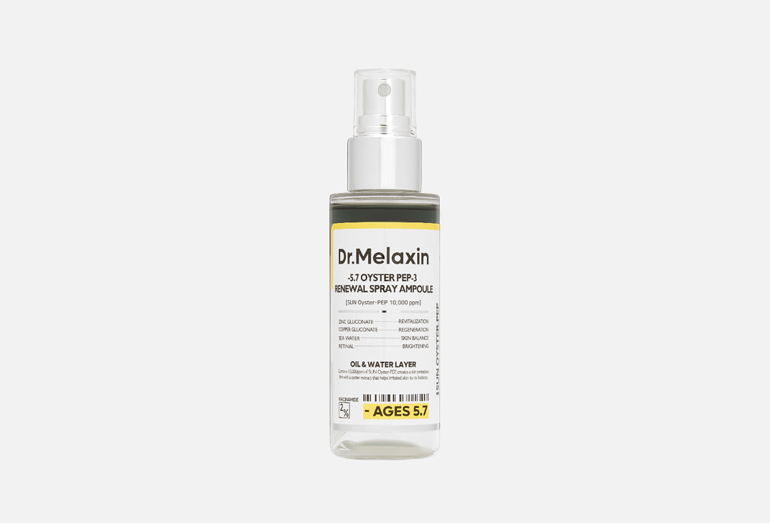 Dr. MELAXIN Hydrating Dual-layer Facial oil mist Oyster Pep3 Renewal