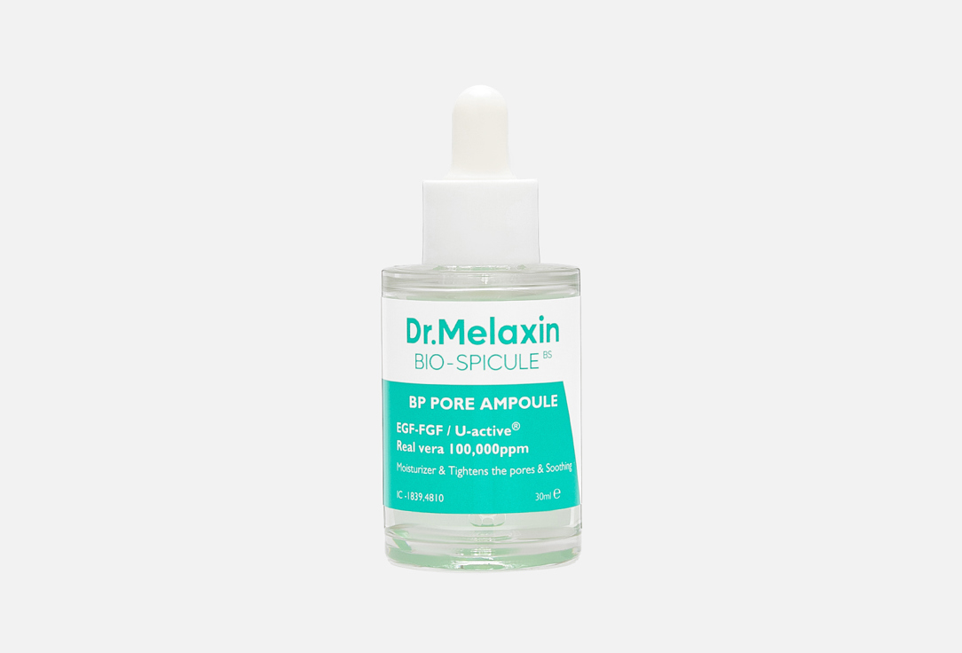 Dr. MELAXIN Pore-refining facial ampoule BP Pore