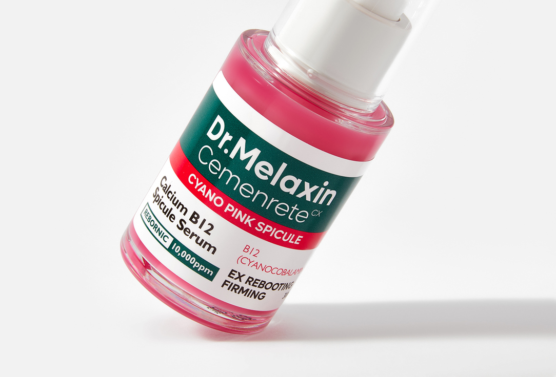Dr. MELAXIN facial serum Cemenrete Cyano Pink Spicule
