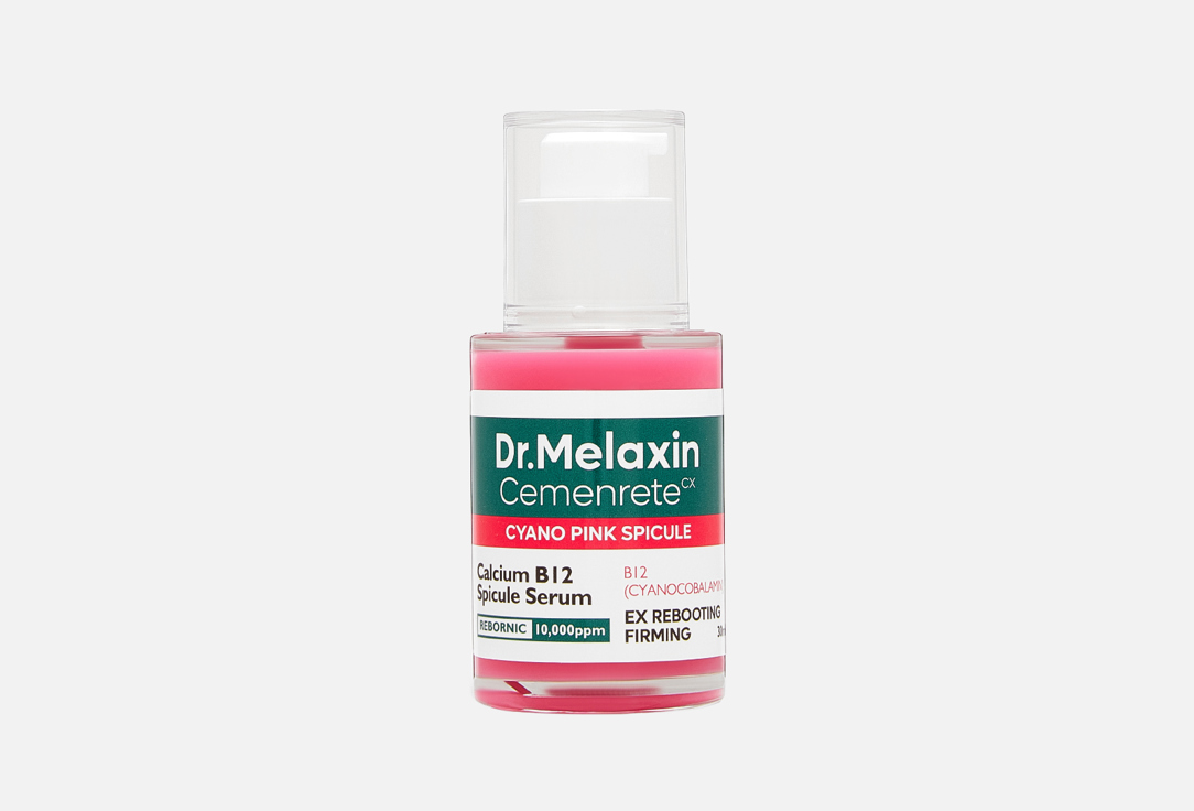Dr. MELAXIN facial serum Cemenrete Cyano Pink Spicule