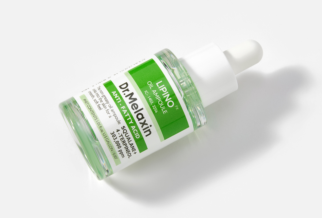 Dr. MELAXIN non-comedogenic facial oil ampoule Lipino Anti-Fatty Acid