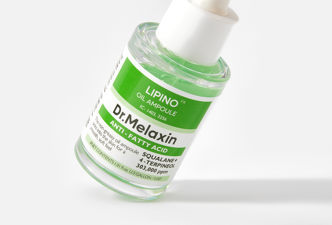 Dr. MELAXIN non-comedogenic facial oil ampoule Lipino Anti-Fatty Acid