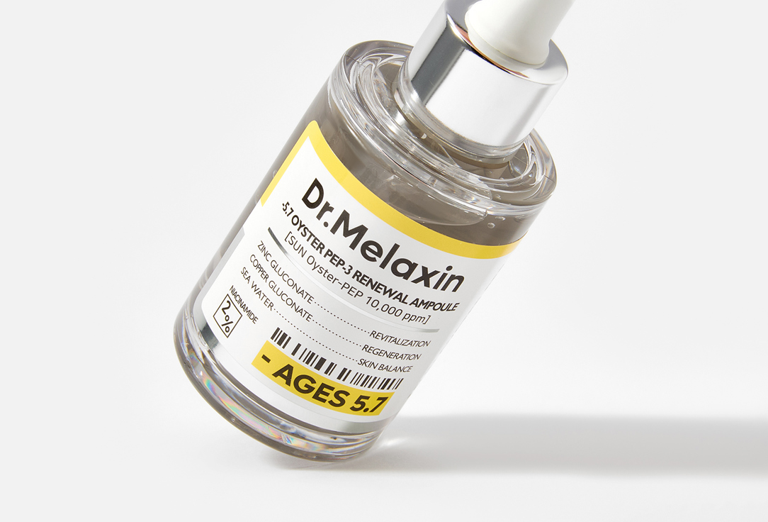 Dr. MELAXIN Antioxidant-rich facial ampoule Oyster Pep3 Renewal