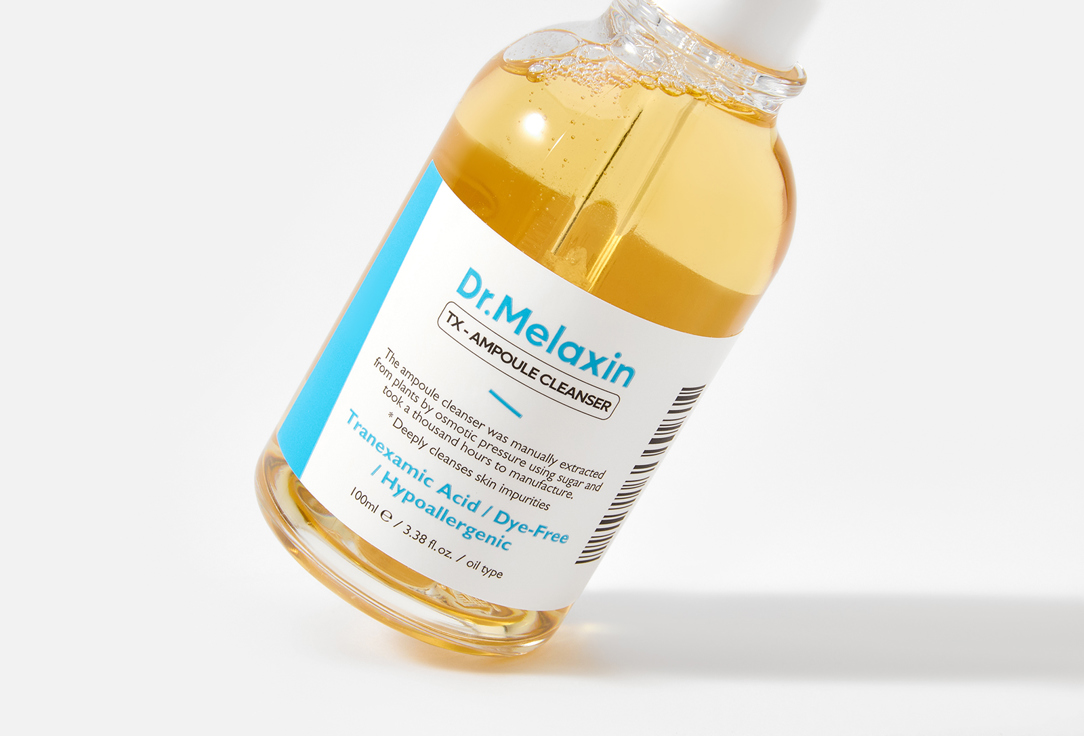 Dr. MELAXIN Oil-to-foam facial cleanser TX Ampoule