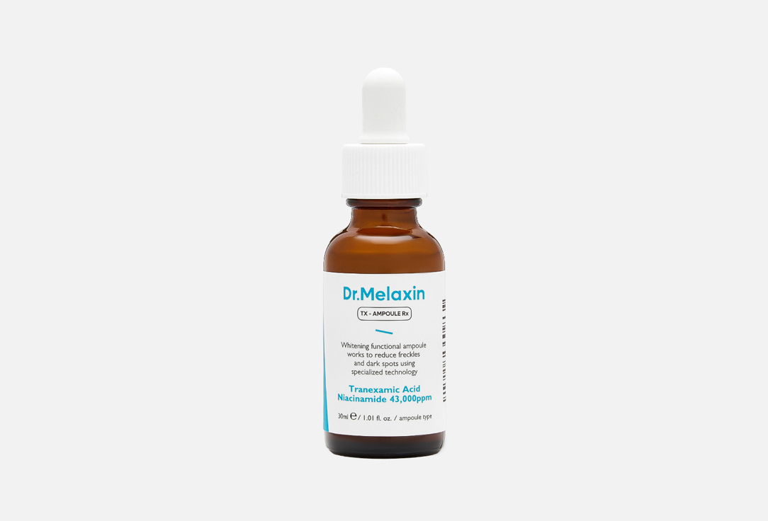Dr. MELAXIN Brightening facial ampoule TX Ampoule Rx 30 ml Dr. MELAXIN Brightening facial ampoule TX Ampoule Rx