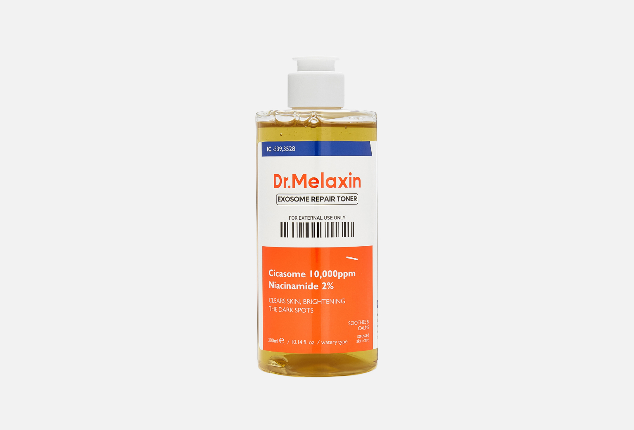 Exosome Repair  300 