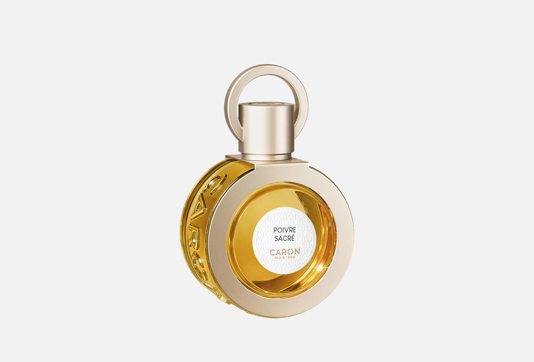 كارون ماء عطر بوفري ساكري 50 مل كارون ماء عطر بوفري ساكري