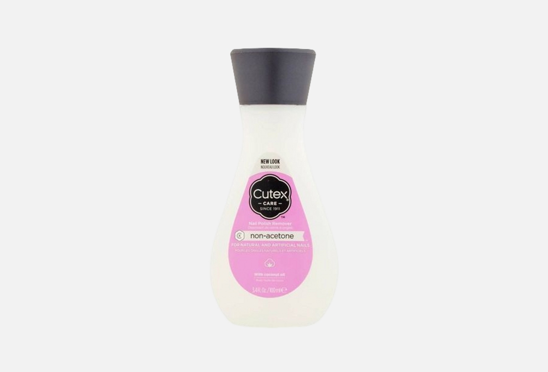 Revlon Nail Polish Remover Non Acetone Revlon Nail Polish Remover Non Acetone