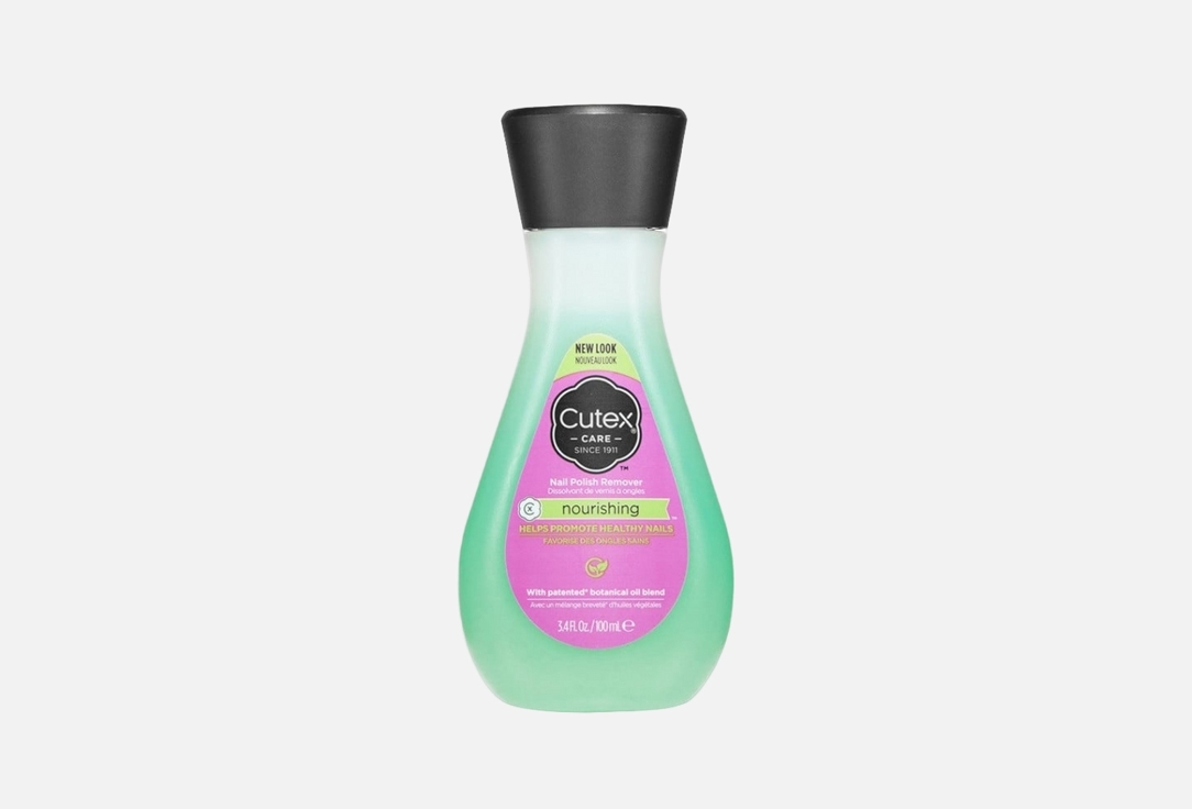 Revlon Nail Polish Remover Nourishing 100 ml Revlon Nail Polish Remover Nourishing
