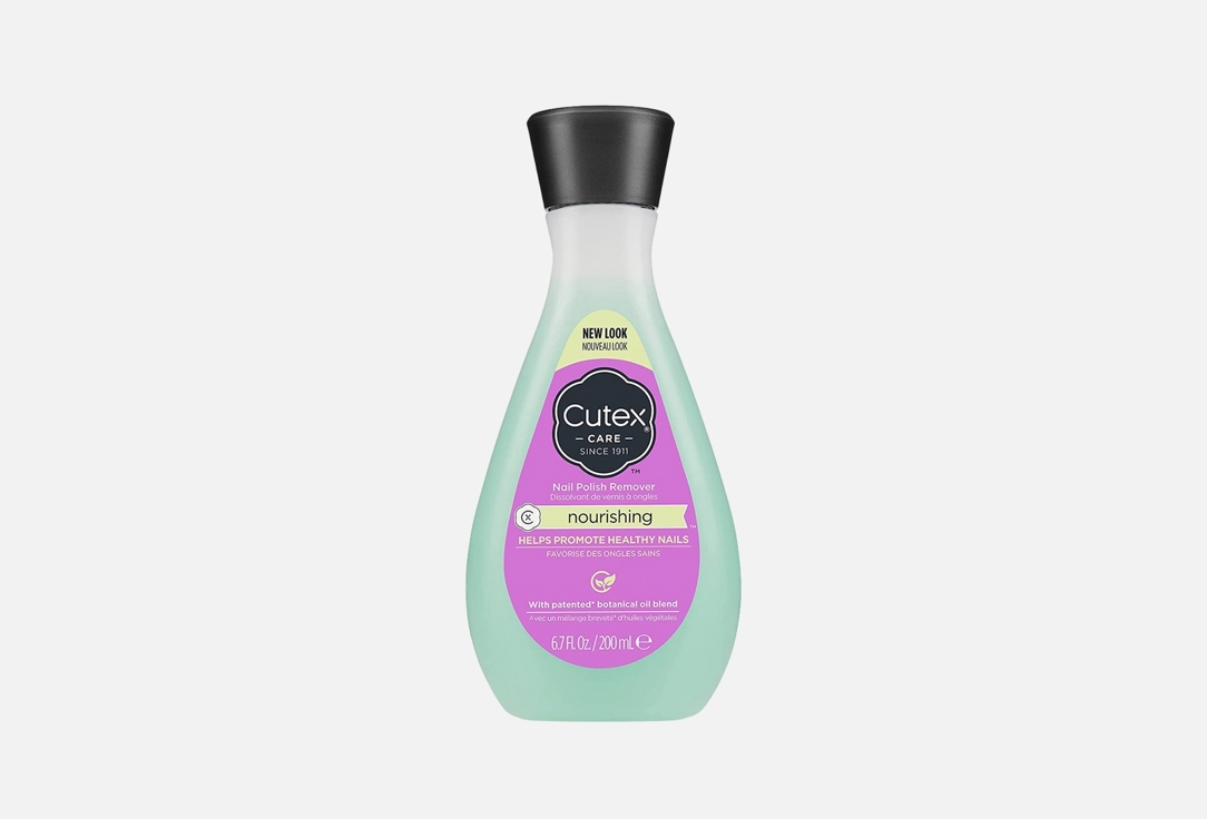 Revlon Nail Polish Remover Nourishing 200 ml Revlon Nail Polish Remover Nourishing