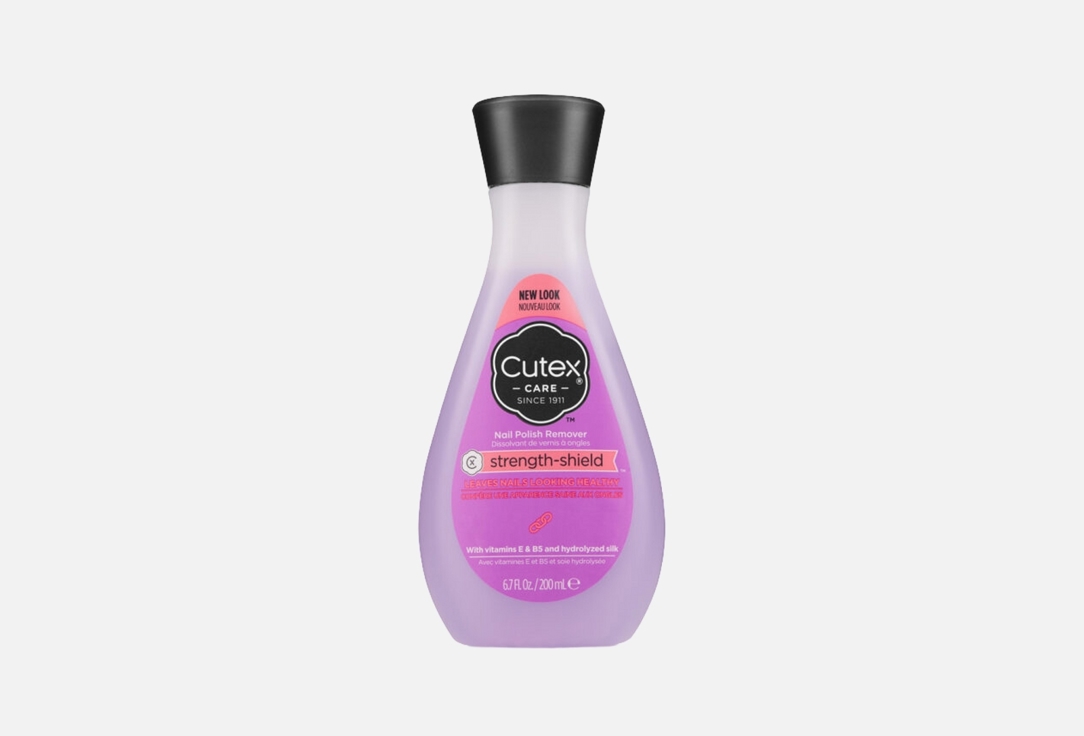 Revlon Nail Polish Remover Strength- Shield