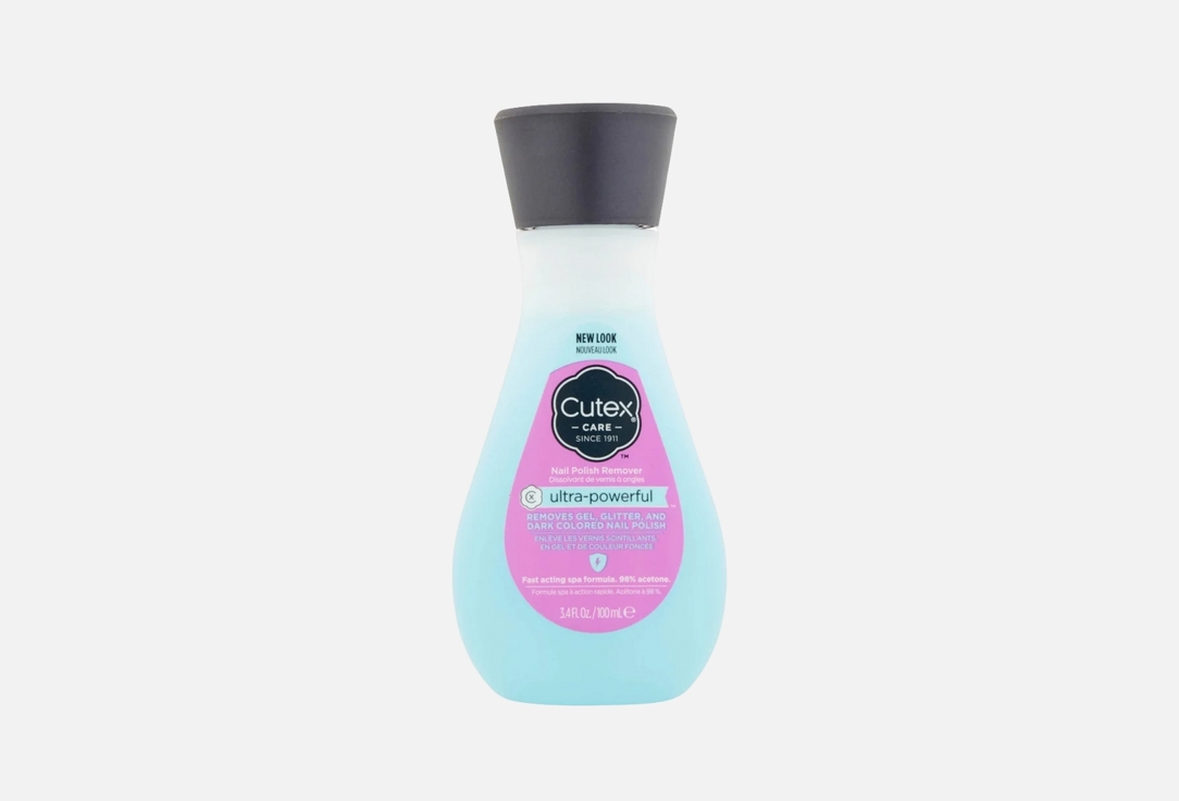 Revlon Nail Polish Remover Ultra-powerful 100 ml Revlon Nail Polish Remover Ultra-powerful