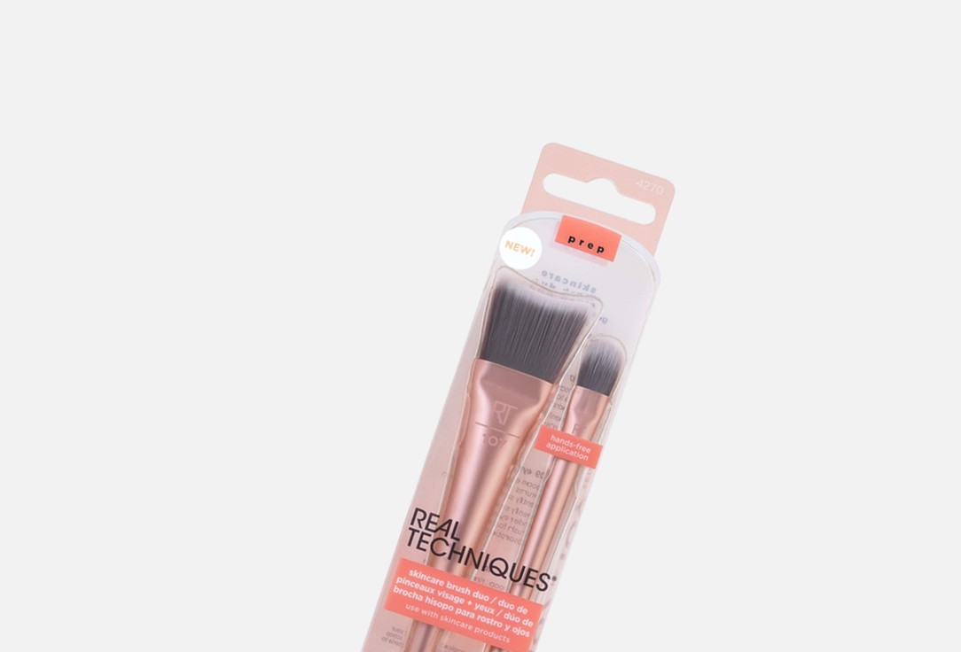 Real Techniques Skincare Brush Set Brush Duo